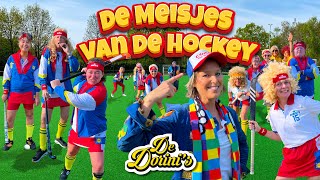 De Dorinis  De Meisjes van de Hockey Carnaval 2025 [upl. by Oileduab]