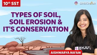 Types of soil erosion  Geography  UPSC  IAS [upl. by Anadal]