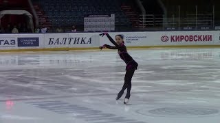 Alina Zagitova 3 stage Cup of Russia 2015 SP 6 5289 [upl. by Odelinda903]