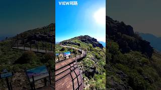 S327 지리산 노고단 정상에서4  전망대에서 바라본 화엄사 방향 풍경  전라남도 구례군  mountains in korea [upl. by Aikim]