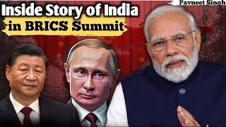 Inside Story of India In BRICS Summit  Diplomatic Masterstroke  Counters America amp China  Bharat [upl. by Sydalg]