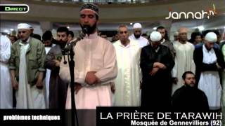 Taraweeh Imam Rachid Gennevilliers 03082012 [upl. by Cirilla891]