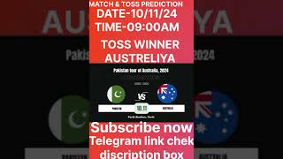 AUSTRALIA VS PAKISTAN 3RD ODI MATCH 2024 TOSS PREDICTION PAKISTAN VS AUSTRALIA WON WIN TODY TOSS [upl. by Riatsila]