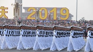 China marks the 70th anniversary of its founding with military parade  watch live [upl. by Beasley874]