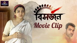 Bishorjon  Movie Clip 2  Kaushik Ganguly  Jaya Ahsan  Abir Chatterjee [upl. by Ahtis537]