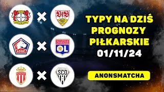 Najlepsze prognozy piłkarskie i typy bukmacherskie na dziś Bayer  Stuttgart Lille  Lyon [upl. by Lussi]