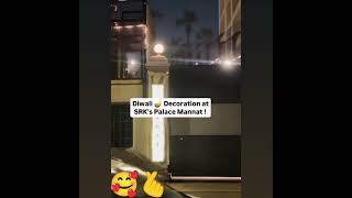 At 👑Kings Palace Mannat 🫰🥰diwalispecial shortvideo [upl. by Assele557]