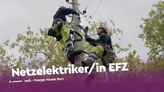 Unter Strom als Netzelektrikerin EFZ  ewb  Lehrstellenvideo  Yousty [upl. by Yager]