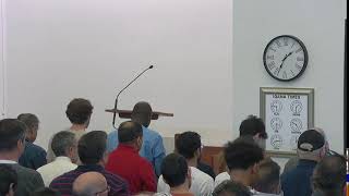 Friday Khutba by Sh Abdeljalil Mezgouri  120624 [upl. by Morley15]