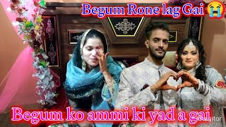 begum borr hogai Ammi ki yad agai 🥲 Rone lag Gai 😭  AdnanandNeha [upl. by Barron]