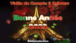 Bonne Année 2023 en Français  Bonne Année 2023   Bonne Année vœux 2023 [upl. by Nrevel898]