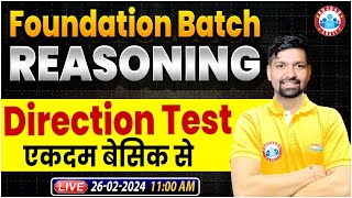 Reasoning Foundation Batch  Direction Test Reasoning Class Reasoning Class By Sandeep Sir [upl. by Yup564]