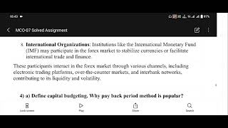 MCO07 FINANCIAL MANAGEMENT  SOLVED ASSIGNMENT 2024  IGNOU ignou ignouassignment [upl. by Jackelyn903]