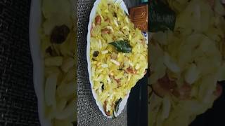 Patal poha chivda recipe youtubeshorts shorts [upl. by Adyela894]