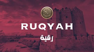 RUQYAH  POWERFUL  Remove Sihr Magic Jinn القارئ عمر هشام العربي  رقية قرءانية [upl. by Klehm962]