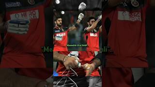 Players When They Got Injured  shorts ytshorts cricket sg viratkohli [upl. by Eceerehs]