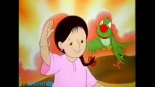 Meena Cartoon Episode 1 বাংলা মিনা কার্টুন পর্ব ১ [upl. by Nahtanod532]