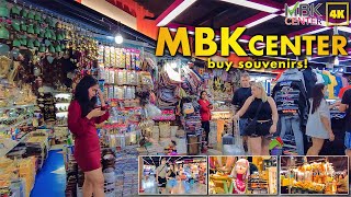 MBK CENTER  Bangkok Tourists Favorite Shopping mall December 2023 [upl. by Brandyn]