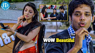 Nandu Latest Interesting Funny Scene  Paathshala Telugu Movie  iDream Clips [upl. by Mccurdy]