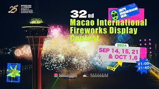 32nd Macao International Fireworks Display Contest [upl. by Daniele456]