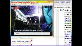 Usthad Ismail Saqafi Thottumukkam Mannarkkad Live 13052015 [upl. by Mandie210]