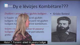 Histori 7  Formimi i shtetit të pavarur bullgar [upl. by Jedd]