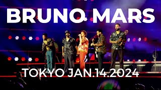 ［FULL］BRUNO MARS Live in Tokyo Jan142024 [upl. by Aric136]