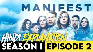 Manifest Season 1 Episode 2 Explained In Hindi  Manifest Web Series Explained In Hindi [upl. by Jaye]