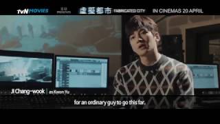 FABRICATED CITY  Making Of Featurette  In Singapore Theatres 20 April 2017 [upl. by Reyotal]