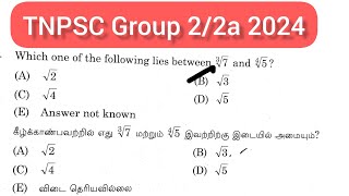 Which one of the following lies between cube root of 7 and 4 root 5 [upl. by Chemaram]