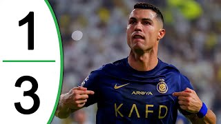 Al Wahda vs Al Nassr 13 Highlights  Cristiano Ronaldo is the Top Scorer [upl. by Ballou]