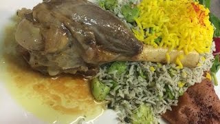 How To Cook Lamb Shanks Persian Style for Baghali Polo [upl. by Akfir574]