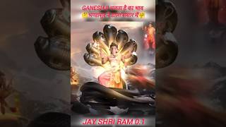 Ganpati 🌺🔱Bappa morya Jaidev Mangal Murti status youtube shorts bhakti song ganesh [upl. by Alano]