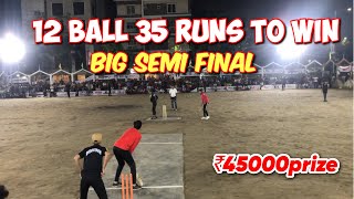 Jonty Semi Final Runs Chase • Plastic ball tournament Semi final North Howrah Cup [upl. by Ahsrats]