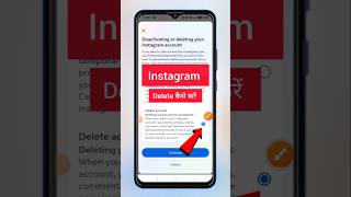 Instagram Accounts Delete Kaise Kare 2024  Instagram Account Delete Kaise Kare Permanently [upl. by Falzetta708]