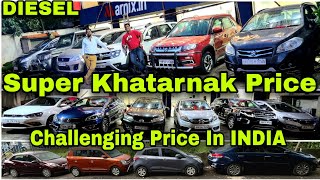 Koi De Ke Dikhao💥Challenging Price INDIA 🇮🇳 DIESELInnovaBoleroBrezzaScrossDusterPoloAmaze Car [upl. by Brote]