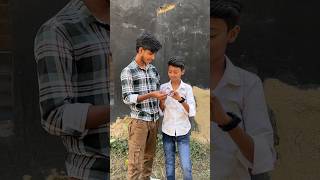 ভাইকে 50 টাকার Challenge দিলাম🥰 reels reelsinstagram viral minivlog [upl. by Llerrad]