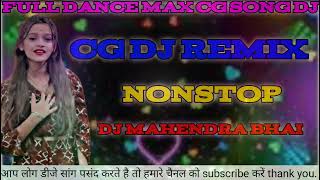 Cg Dance Max Nonstop Song 2024 Cg Dj Song Cg Song Dj Cg Song New Cg Song Remix Cg Nonstop Song Dj [upl. by Estas]