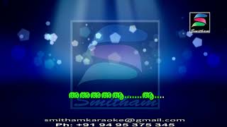 SHILAYAAY PIRAVIYUNDENKIL VIDEO KARAOKE WITH SYNC LYRICS MAL HD [upl. by Notlim698]