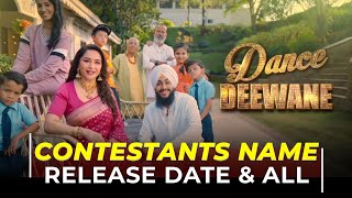 Dance Deewane 2024 Contestants Name  Dance Deewane New Promo  Release Date And Full Details [upl. by Enimrac]