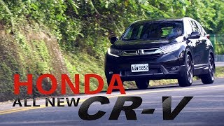 HONDA CRV 15 VTiS 全新地球夢 渦輪動力上身 試駕 廖怡塵【全民瘋車Bar】60 [upl. by Brown144]