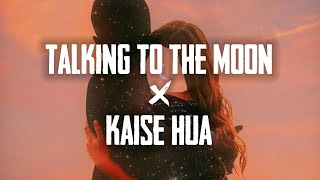 Talking To The Moon x Kaise Hua lyrics  Gravero  Full Version  happyorsad [upl. by Niak775]