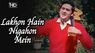 Lakhon Hain Nigahon Mein  Mohammed Rafi  Joy Mukherjee Asha Parekh [upl. by Leiad670]