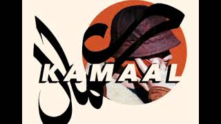 Kamaal Williams ‎– Nights In Paris 2018 [upl. by Zeena]