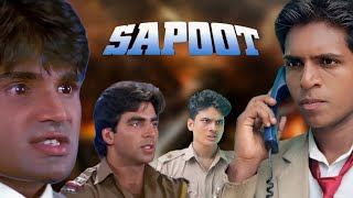 Sapoot 1996  Akshay kumar  Sunil shetty  karishma kapoor  spoofvideo spoof [upl. by Llednol]