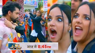 Advocate Anjali Awasthi Today Episode Promo9 August 2024 Anjali ne bachai ladki ki gundon se ijjat [upl. by Intirb501]