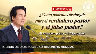 El verdadero pastor y el falso pastor  Ahnsahnghong Iglesia de Dios Sociedad Misionera Mundial [upl. by Anawk]