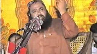 Qari Muhammad Yasin Baloch  Topic  Jannati Ortain   PART 66 [upl. by Fidele]