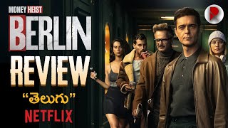 Money Heist  Berlin Webseries Review  Netflix  RatpacCheck  Berlin SpinOff Series Review 2023 [upl. by Aeneus]