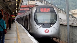 港鐵東鐵綫行車片段 紅磡上水 MTR East Rail Line [upl. by Ahsetel]